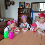 Арбузная вечеринка